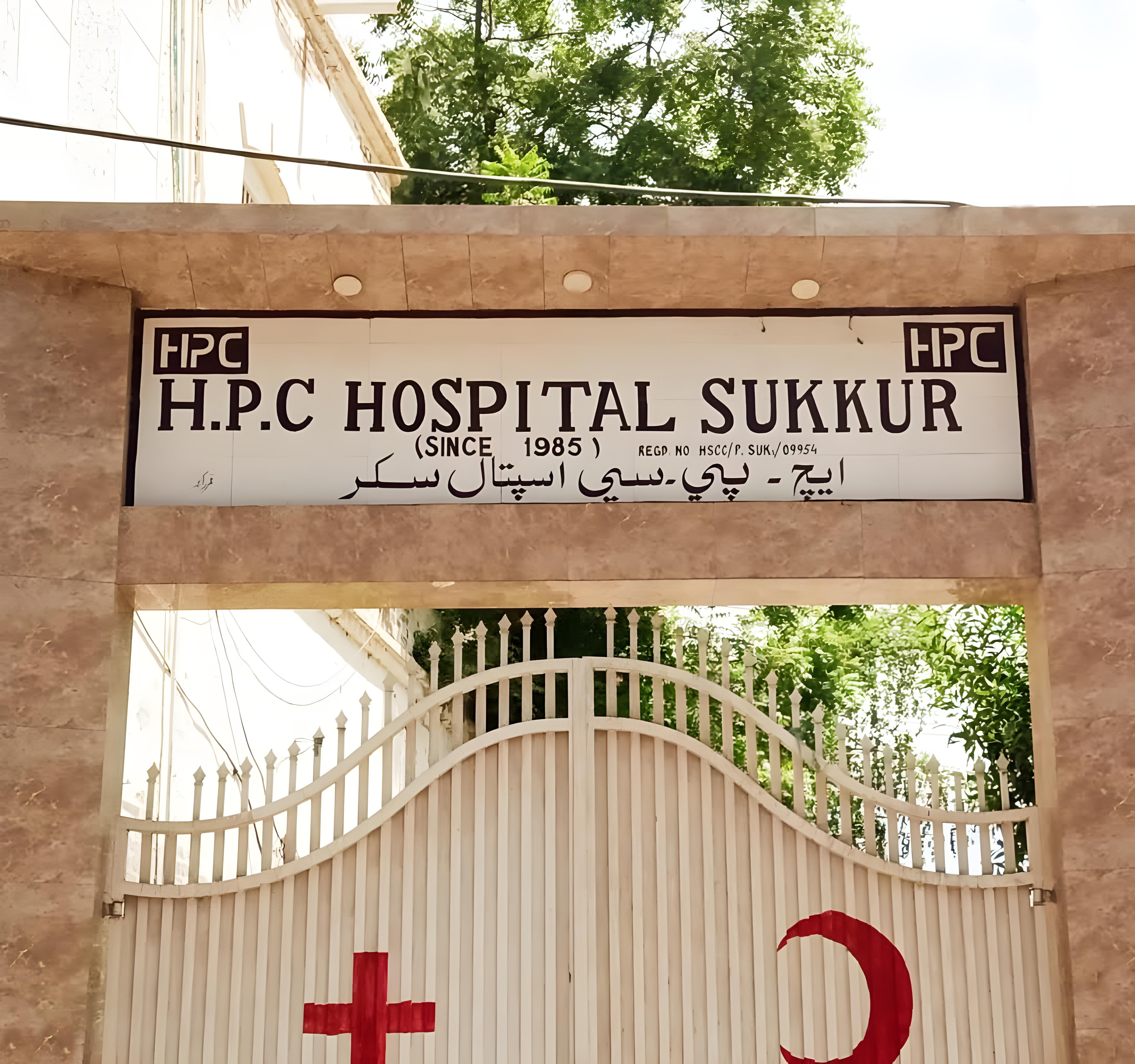 HPC Hospital Building